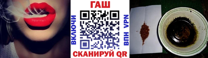 Наркошоп купить Cocaine  Меф  Гашиш  Экстази  Каннабис  СК  АМФ  Мензелинск