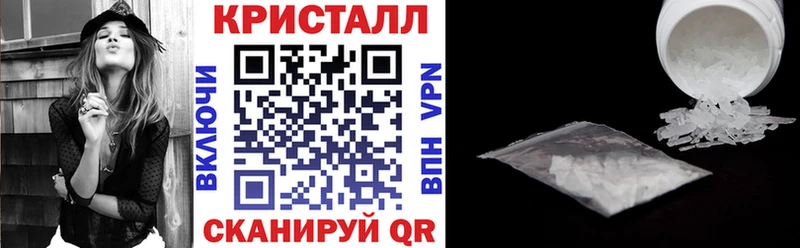 Amphetamine Premium  Купить  Мензелинск 
