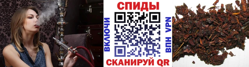 Бутират BDO  Купить закладки  Мензелинск 