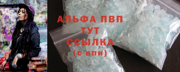 марки nbome Зерноград