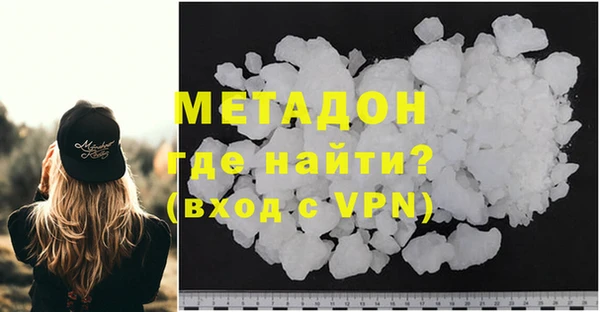 MESCALINE Инта