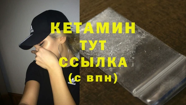 ГАЛЛЮЦИНОГЕННЫЕ ГРИБЫ Зеленодольск