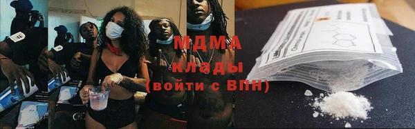 марки nbome Зерноград