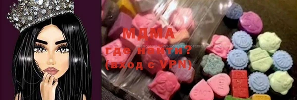 марки nbome Зерноград