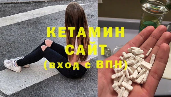 винт Иннополис