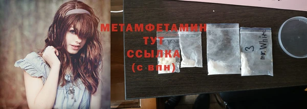 марки nbome Зерноград
