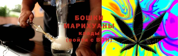 эйфоретик Зеленокумск