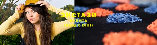 марки nbome Зерноград