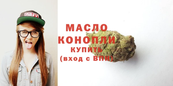 ГАЛЛЮЦИНОГЕННЫЕ ГРИБЫ Зеленодольск