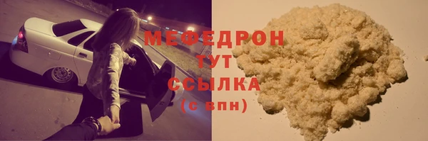 марки nbome Зерноград