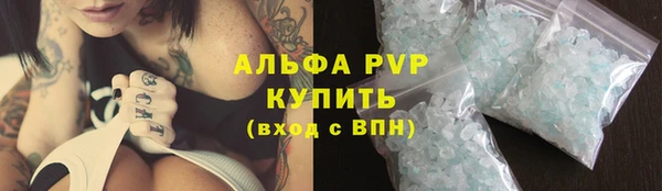 марки nbome Зерноград