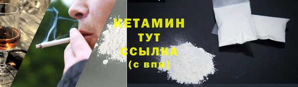 ГАЛЛЮЦИНОГЕННЫЕ ГРИБЫ Зеленодольск