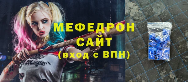 марки nbome Зерноград