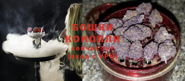 эйфоретик Зеленокумск