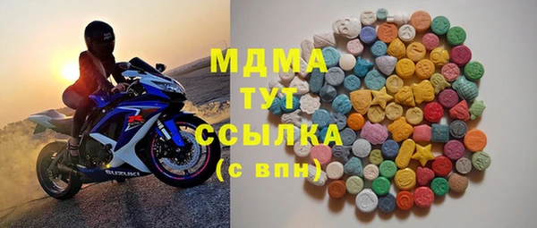 винт Иннополис