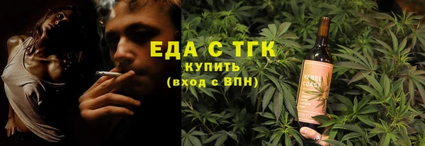 марки nbome Зерноград